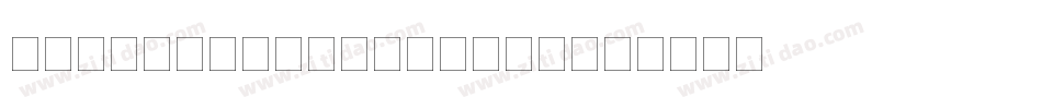 Vialog LT Regular字体转换